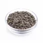 Preview: Grüner Tee Gun Powder 100 g – Charaf Gewürze Berlin