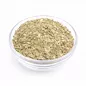 Preview: Matetee grün 100 g – Charaf Gewürze Berlin